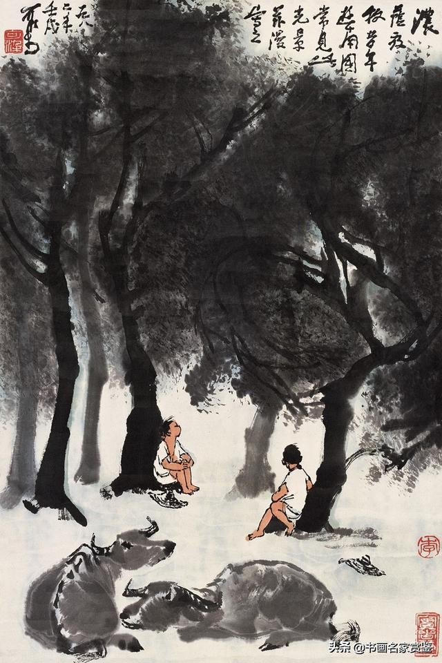 中国近代杰出的画家、诗人，画家齐白石的弟子——李可染