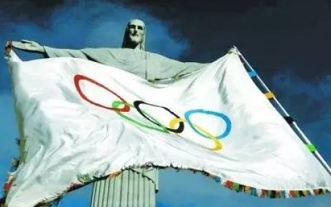 奥运会的精神（奥运精神是什么？）
