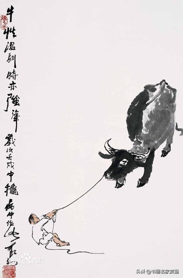 中国近代杰出的画家、诗人，画家齐白石的弟子——李可染
