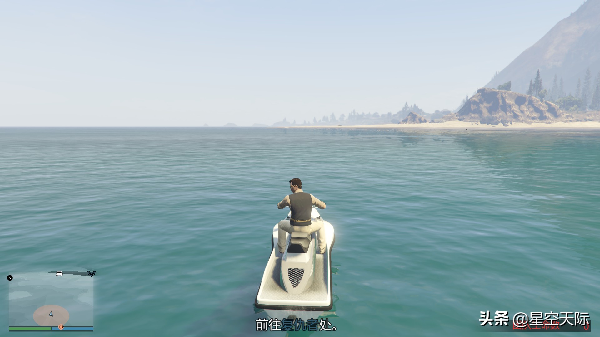 GTA5：末日2分红，大佬说要带我飞，结果不会下水找潜艇