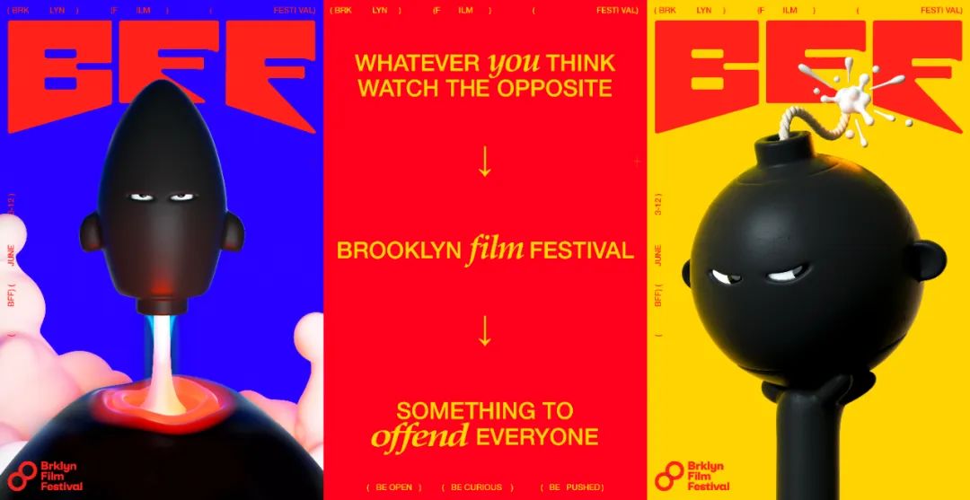 太好看了吧！2022布鲁克林电影节“怒火”海报大赏
