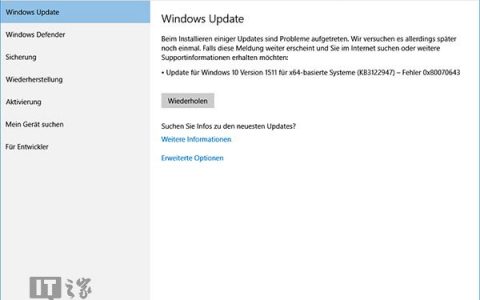 windows10系统更新KB3122947出现80070643错误