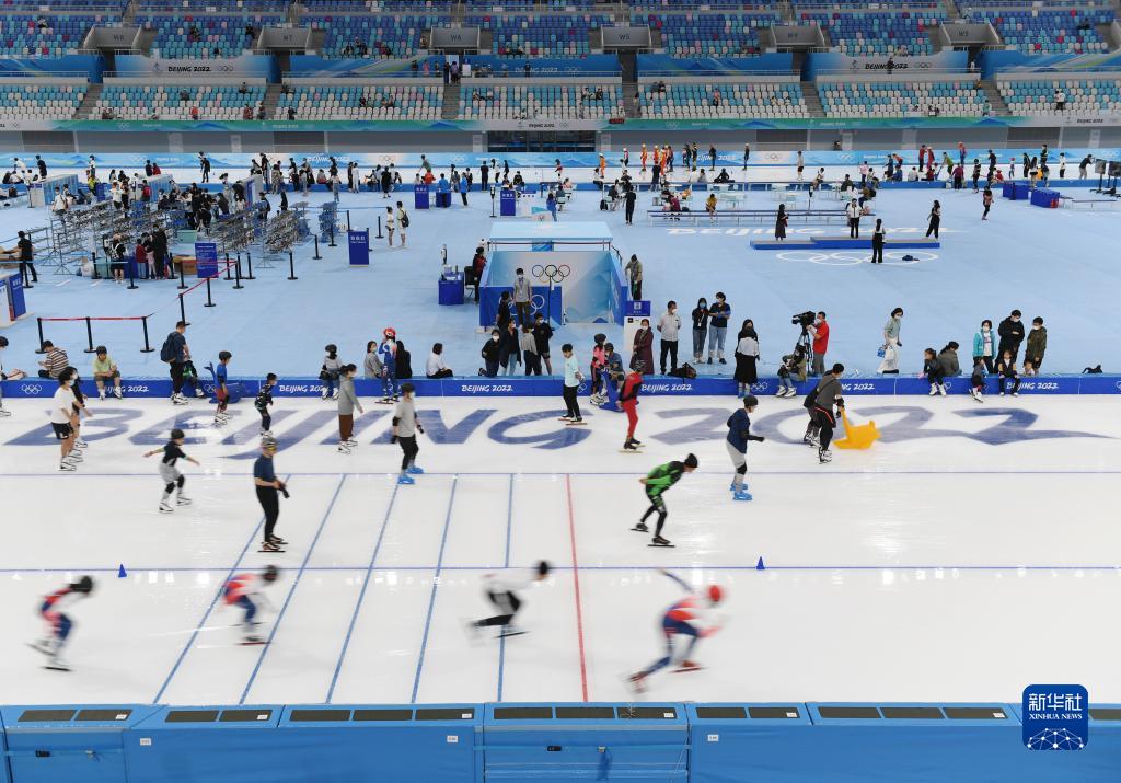 北京冬奥会场馆“冰丝带”正式对外开放
