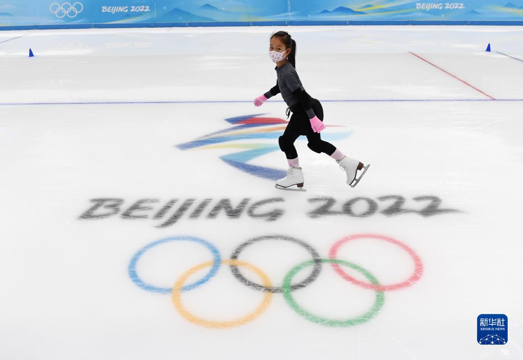 北京冬奥会场馆“冰丝带”正式对外开放