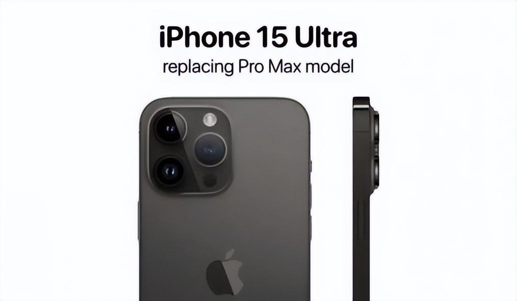 iPhone15系列最早在2023年发布，有可能更新为USB-C接口