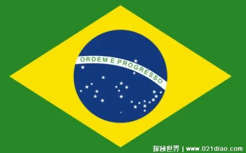 世界上最复杂的国旗，巴西国旗复杂到设计者都无法还原