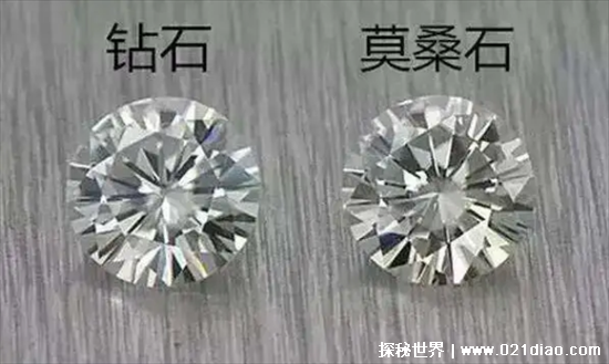 莫桑钻和钻石的区别，价格上相差甚远(莫桑钻1000元就可以1克拉)