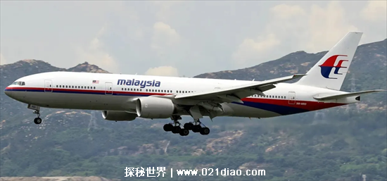 马航mh370失联是哪一年，2014年(已找到部分零件还未找到主体)