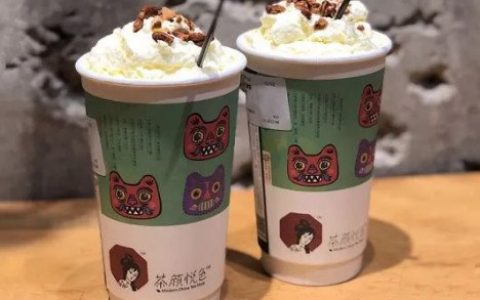 茶颜悦色奶茶店加盟费多少，1.35万(总投资最低只需9万元)