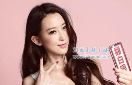 2017中国最美网络女主播都有谁?十大直播女神排行榜