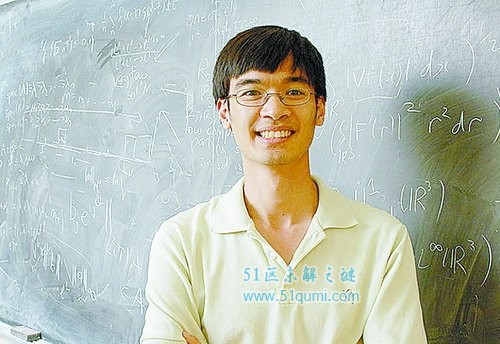 当今全球智商最高的十个人 华裔数学家陶哲轩最高!
