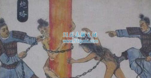 炮烙之刑:真人铁板烤肉的酷刑 活人绑在柱子上活活烧死