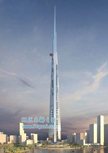 王国塔:1007米世界在建最高楼 王国塔2017最新进展