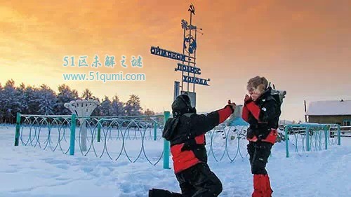 奥伊米亚康:世界上最寒冷的居住地 零下67度的冰雪世界