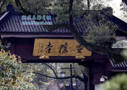 中国十大名寺排行榜 少林寺有天下第一名刹称号