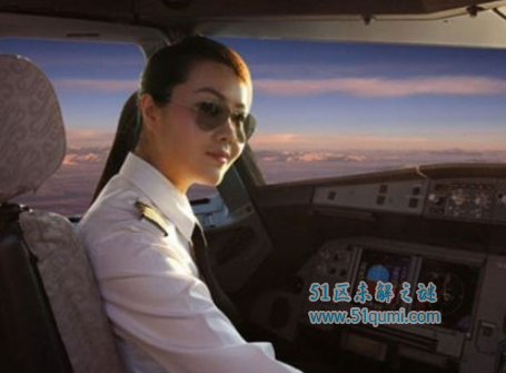 中国最美女机长王峥 自曝女性也有不可比拟的优势