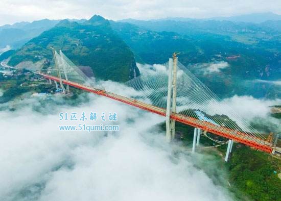 世界最高的大桥 北盘江大桥