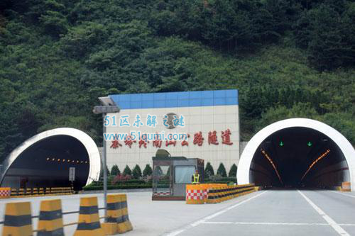 中国最长隧道：秦岭终南山隧道全长18.02公里（世界之最）