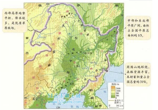 中国最大的四个平原，东北平原35平方公里稳居第一