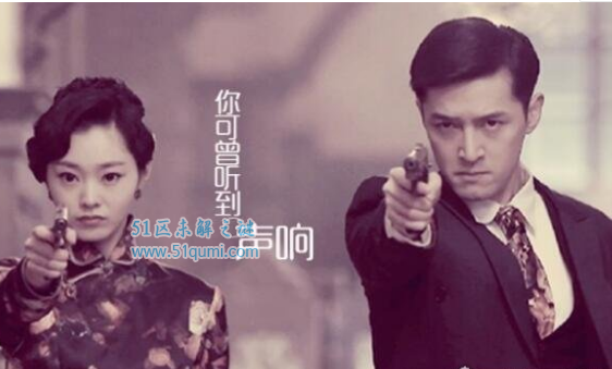 中国最好看的十部谍战片，《伪装者》位居第三