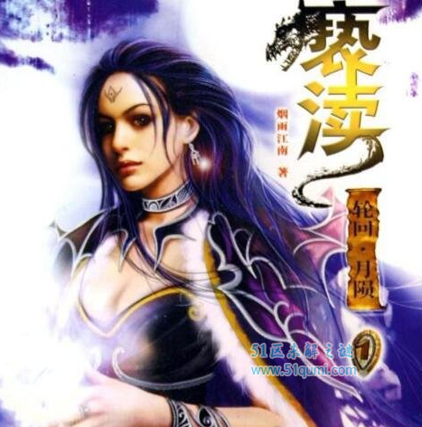 中国最有名的十大玄幻小说，《斗破苍穹》位列第一