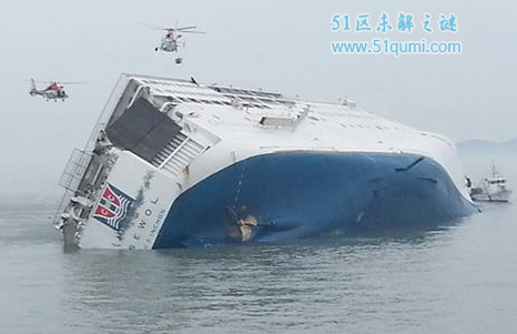 岁月号沉船事件，沉船事故造成295人遇难9人失踪