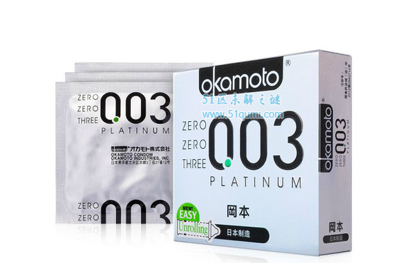全世界最好用的避孕套排行榜，冈本001最薄仅有0.01毫米