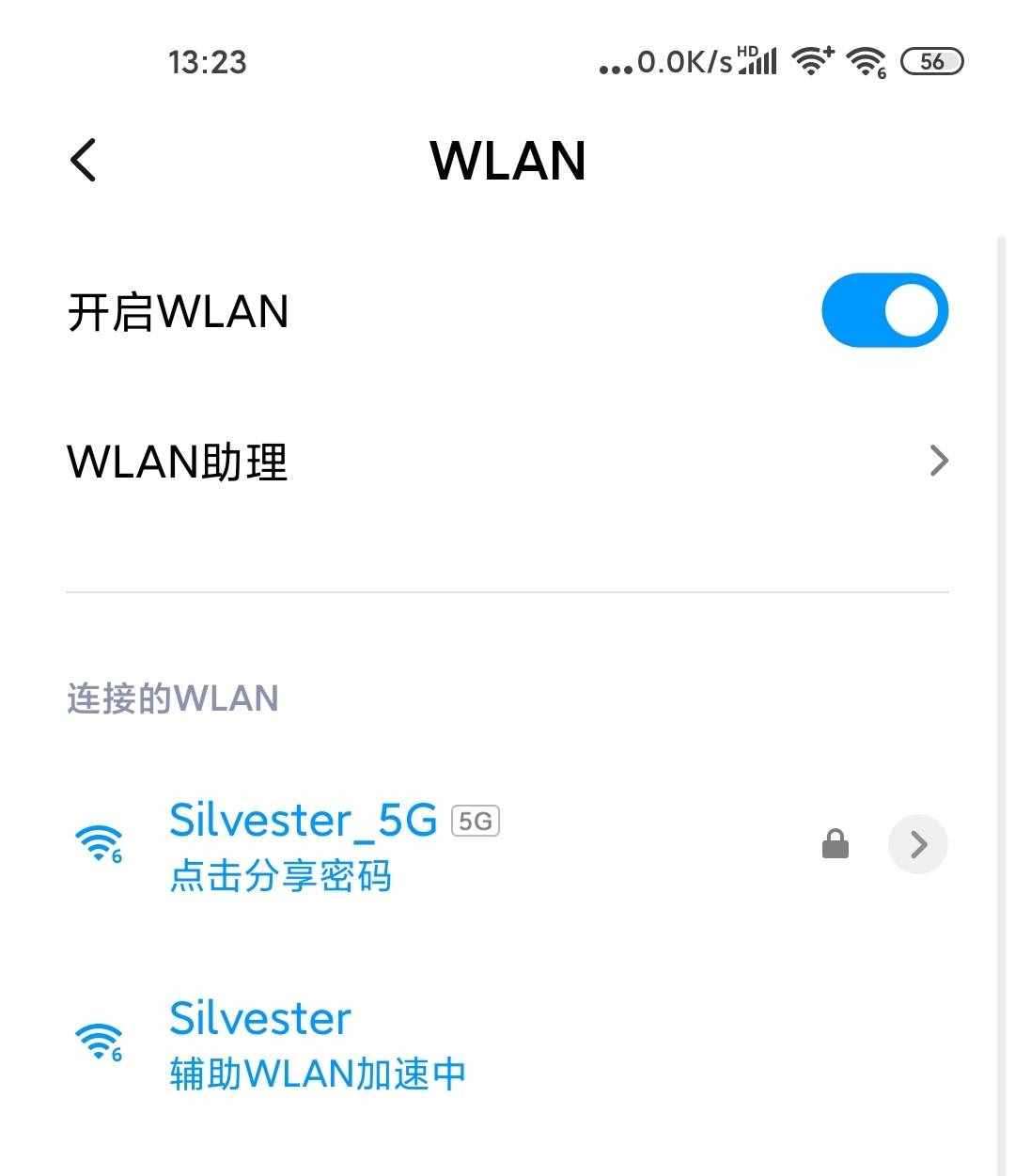 MIUI系统双WiFi功能和WIFI分享功能简介！