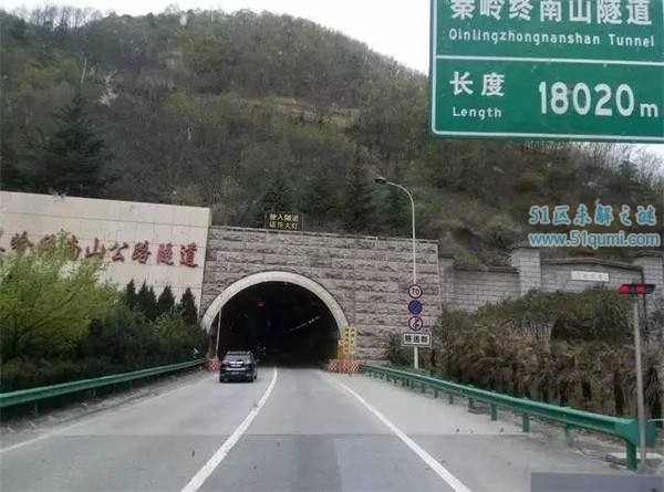 洛达尔隧道:世界上最长的公路隧道 全长24公里耗资1亿