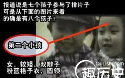 还原香港93年广九铁路广告闹鬼事件真相