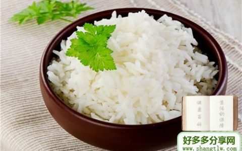 米饭属于碳水化合物吗