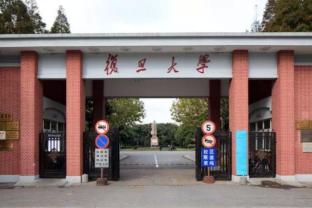 中国十大名校排行榜十大名牌大学（中国十大名校最新排名，你的母校上榜了吗）