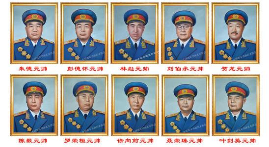 1955年中国的军衔等级及标志（中国1955年军衔制度全解析）