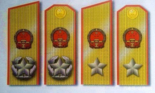 中国的军衔等级及标志以及职位图片（解放军将帅级军衔图文大详解！）