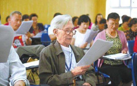 上海办理退休需要什么手续资料（到退休年龄了，如何办理退休手续？）