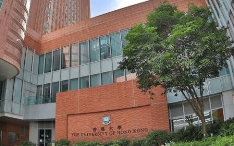 香港最好的大学排名榜（香港八大院校排名介绍）
