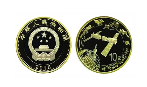 中国航天纪念人民币100元值多少钱（中国航天纪念钞/纪念币，可以增值吗？为什么没有回收？）
