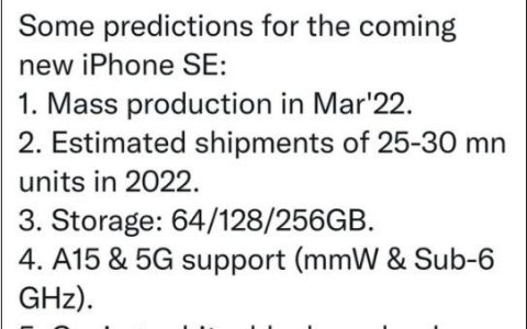 苹果se3参数配置（iPhone SE3配置曝光：搭载A15 最高支持256GB内存）
