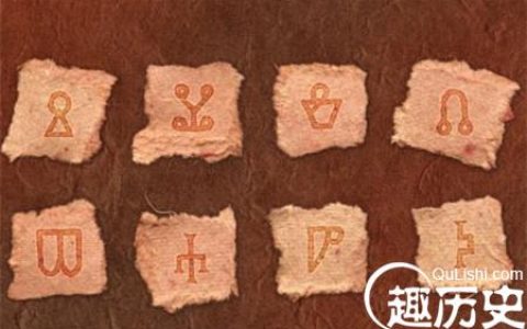 揭秘：古代人们用的羊皮纸真是羊皮做的吗？