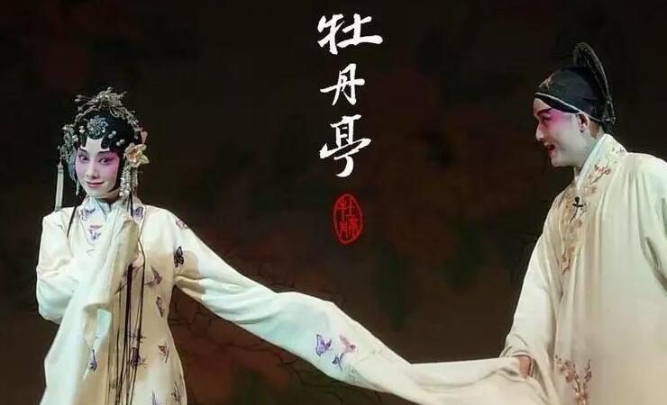 中国百戏之祖是哪个戏种，汉族最古老戏种昆曲