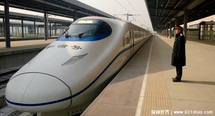 中国最快的高铁有多快，最快可达677公里每小时