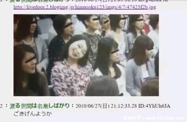 日本歪头女恐怖图片，得知真相后发现是虚惊一场(图片是P的)