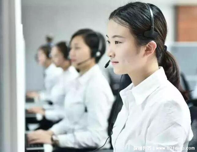 10016是什么电话安全吗，中国联通销售专线(可以放心接听)