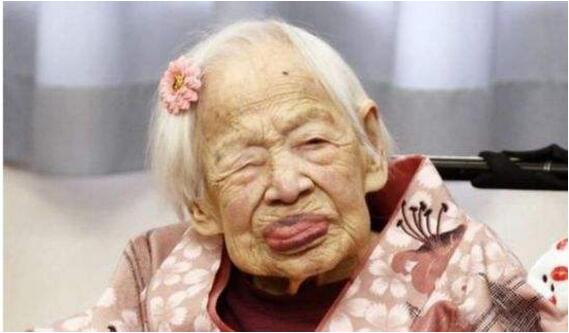 世界上最长寿的女性，大川美佐绪117岁(吉尼斯纪录认证)