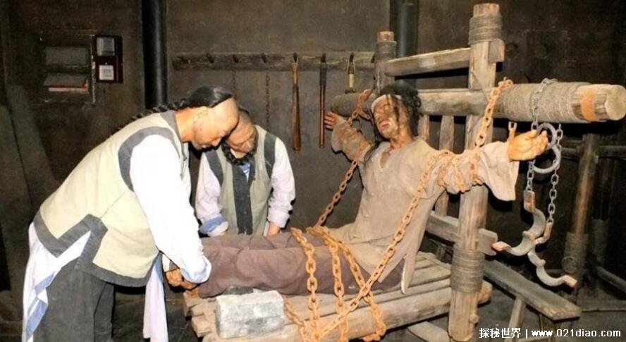 古代刑具老虎凳是什么，对犯人双腿进行的残酷折磨