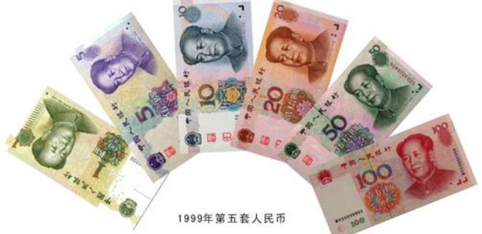 cny是什么货币，人民币的国际标准货币符号(RMB只能在国内使用)