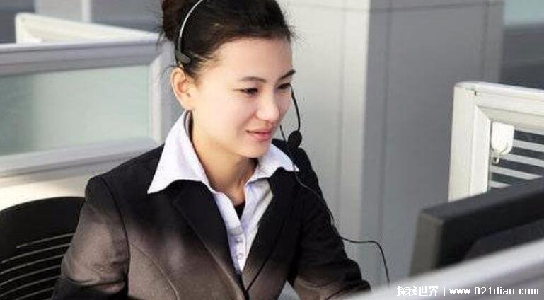 10016是什么电话，中国联通的电话营销(并非诈骗电话)