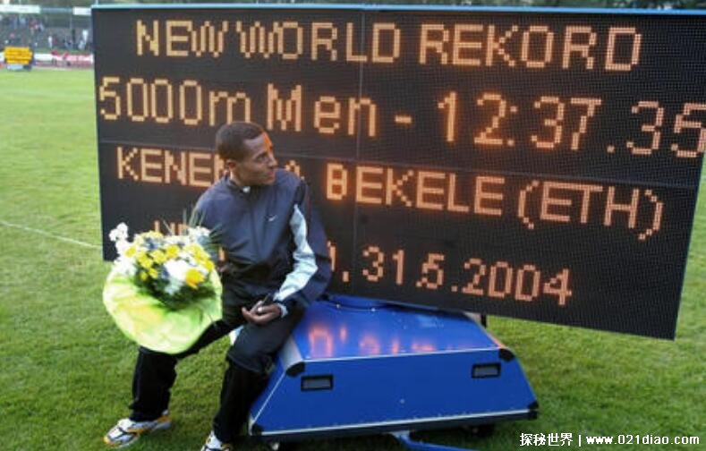 5000米世界纪录是多少，切普特盖创下12分35秒36记录(附视频)