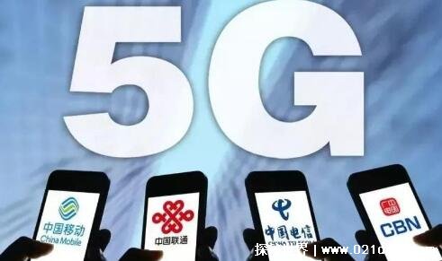4g手机能用5g网络吗，无法使用(可以购买配件使用5g网络)