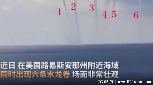 青海湖龙吸水事件，拍到真龙在天空翻腾(附原版视频)